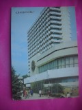 HOPCT 20522 HOTELUL INTURIST --CHISINAU- MOLDOVA / BASARABIA -CIRCULATA