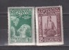 SAPTAMANA FRUCTELOR LP 109 MNH, Nestampilat