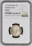 1 leu 1914 NGC MS62 GRADATA