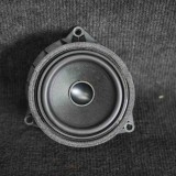 Difuzor ușă st&acirc;nga față BMW X5 F15, F85 2015 OEM: 9286367 1924465