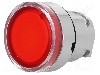Intrerupator ac&amp;#355;ionat prin apasare, 22mm, seria Harmony XB4, IP66, SCHNEIDER ELECTRIC - ZB4BW34