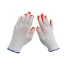 Manusi de lucru, BSP Guard 1702, tricot + latex, marime universala