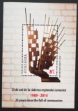 Romania MNH 2014 - 25 ani caderea regimului comunist - colita - LP 2048a X10
