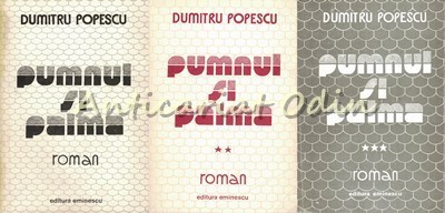Pumnul Si Palma I-III - Dumitru Popescu foto