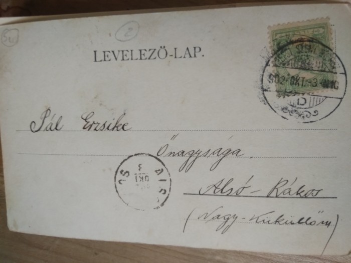 Circulatii Ilustrate Romania (B)