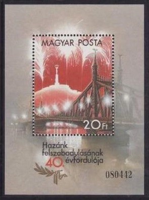 C5613 - Ungaria 1985 - Aniversari coliya nestampilata mNH foto