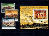 DPR Korea 1984 - Orient Express, trenuri, cai ferate, serie si colita neuzata