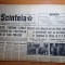 scanteia 26 iulie 1965-congresul al 9-lea,ceausescu a devenit conducatorul tarii