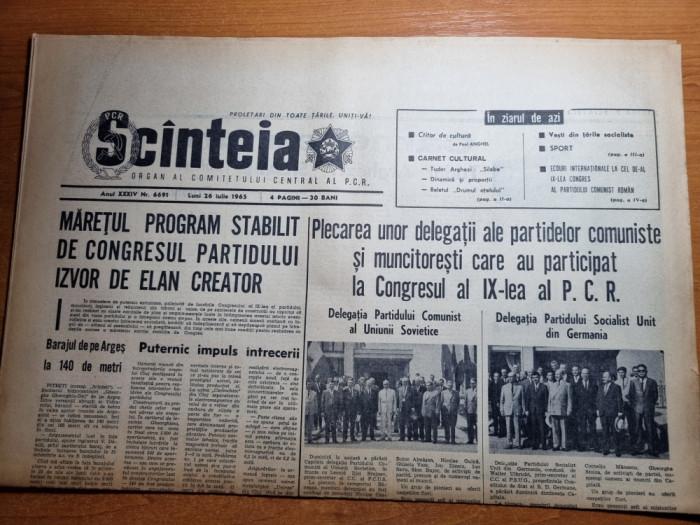 scanteia 26 iulie 1965-congresul al 9-lea,ceausescu a devenit conducatorul tarii