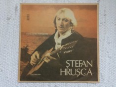 stefan hrusca urare pentru indragostiti disc vinyl lp muzica usoara pop folk electrecord st ede 03079 VG