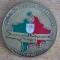 S C3 - Tematica militara - Armata din Portugalia - misiune in Kosovo