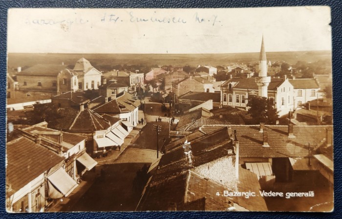 Cadrilater - 1930 - Bazargic - Vedere generala - tip fotografie, circulata la Cluj, timbru detasat, stampile lizibile, Editura Rifal Isleam
