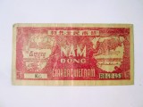 Rară! Vietnam 5 Dong 1948 ROȘU,bancnota din imagini la cel mai mic preț
