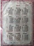 1978 Targu Mureș Calendar vintage de colecție
