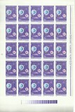 TSV$ - 1981 LP 1034 ALINIEREA PLANETELOR, SERIA IN COALA COMPLETA MNH/** LUX, Nestampilat