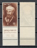 Israel 1953 Mi 88 + tab MNH - Al 7-lea Congres Int. de Istorie, Ierusalim