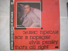 Elvis Presley-That&amp;#039;s all right foto