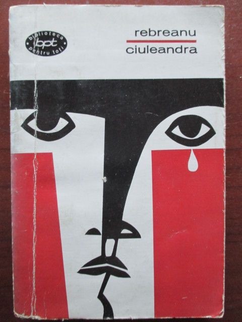 ciuleandra- rebreanu