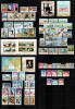 Romania 1982 AN COMPLET! LP 1049 - LP 1070, 76 timbre + 6 colite, MNH, Nestampilat