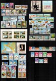 Romania 1982 AN COMPLET! LP 1049 - LP 1070, 76 timbre + 6 colite, MNH