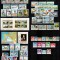 Romania 1982 AN COMPLET! LP 1049 - LP 1070, 76 timbre + 6 colite, MNH