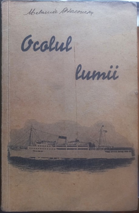 Ocolul lumii