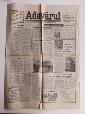 Adevărul -ANUL I, NR. 303- 21 Decembrie 1990 foto