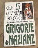 AMS2 Religie - Cele 5 cuvantari Teologice