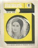 Revista Rebus nr. 12 (360) / 20 iunie 1972