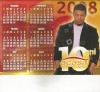 Romania, 10 ani - acasa, calendar de birou, 2008