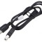 Cablu USB 2.0 A la B 1m negru aurit