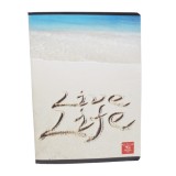 Caiet A4 60 file