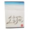 Caiet A4 60 file