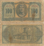 1950 (10 VII), 100 drachmai (P-324a) - Grecia!