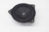 Difuzor ușă dreapta față BMW 7 F01, F02 2012 OEM: 18820010,9133410 | 11755573