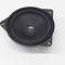 Difuzor ușă dreapta față BMW 7 F01, F02 2012 OEM: 18820010,9133410 | 11755573