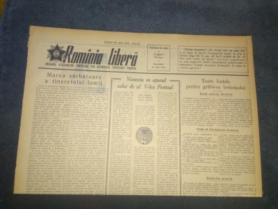ZIARUL ROMANIA LIBERA 31 IULIE 1955 foto