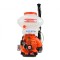 Atomizor pe benzina, 26 l, Heidmann H00663