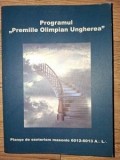 Programul Premiile Olimpian Ungherea : Planse de ezoterism masonic