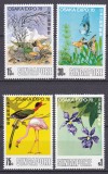 DB1 Fauna Pasari Expo Osaka 1970 Singapore 4 v. MNH