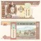 Mongolia 50 Tugrik 2013 P-64c UNC