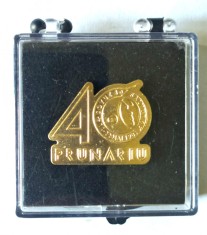 INSIGNA ANIVERSARA 40 ANI PRIMUL ZBOR IN COSMOS DUMITRU PRUNARIU AVIATIE 30/20MM