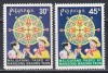 Filipine 1977 - Crăciun, MNH, Nestampilat