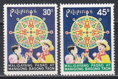 Filipine 1977 - Crăciun, MNH foto