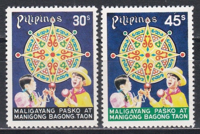 Filipine 1977 - Crăciun, MNH