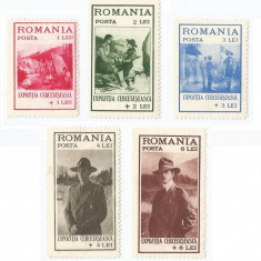 Romania, LP 93/1931, Expozitia Cercetaseasca, MNH