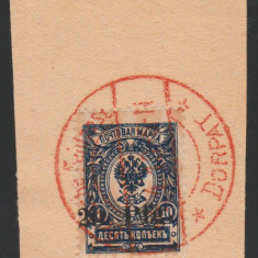 1918 Ocupatia Germana in Dorpat - Feldpost fragment timbru supratiparit 20Pf/10k