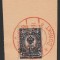 1918 Ocupatia Germana in Dorpat - Feldpost fragment timbru supratiparit 20Pf/10k