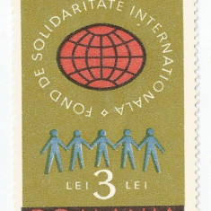 *Romania, Lot 460 cu 1 timbru fiscal de ajutor, 1980, MNH