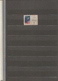 URSS - COSMOS AL TREILEA SATELIT - 1958 MNH